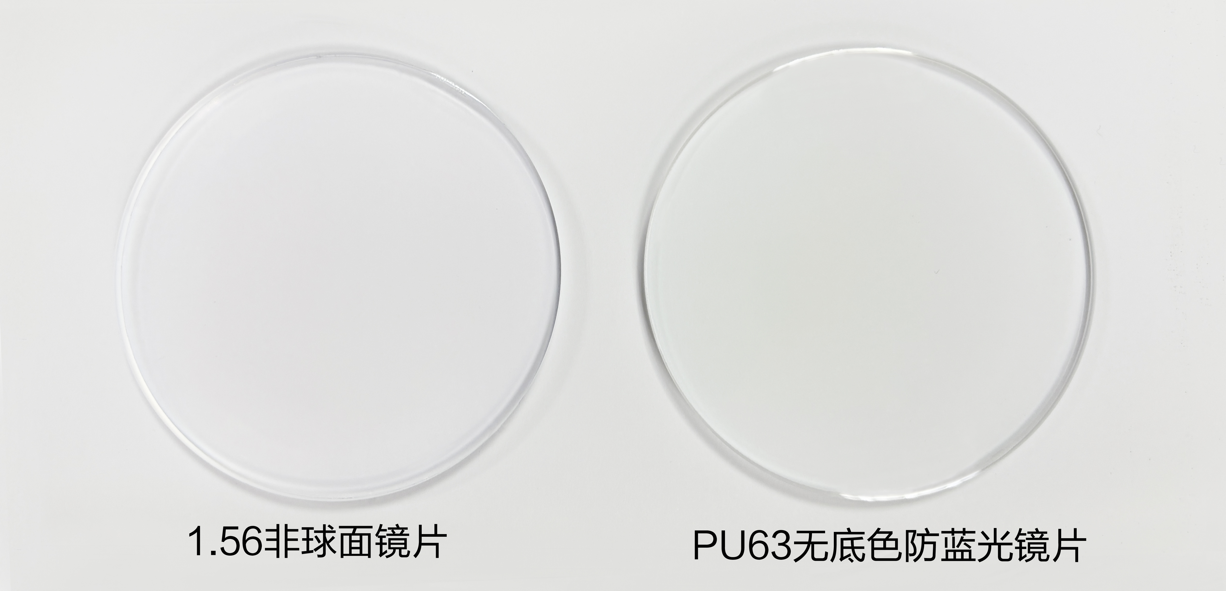 1748762106.jpg 底色对比.jpg
